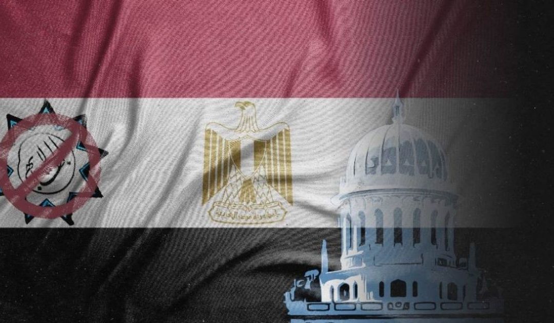 Casamento, enterro, educação e cidadania negados a bahá’ís no Egito
