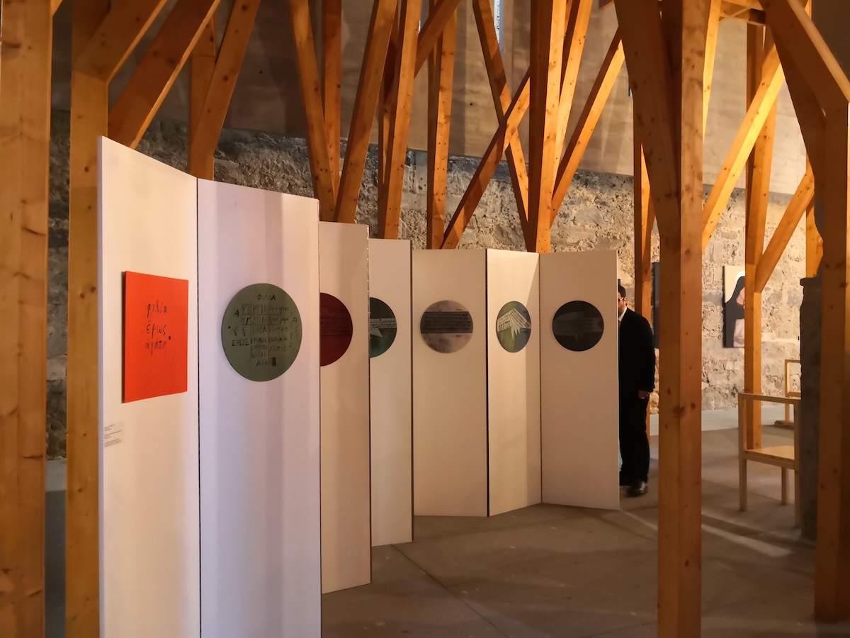 Exposição Os Loghismoí de Evágrio Pôntico e o Apocalypsis Iesu Christi segundo Giancarlo Pavanello: “Evágrio passa do socrático «conhece-te a ti mesmo» ao “reconhece Deus em ti mesmo” Foto © Joaquim Félix de Carvalho. Giancarlo Pavanello, Evágrio Pôntico, Pintura, Arte, Pecados