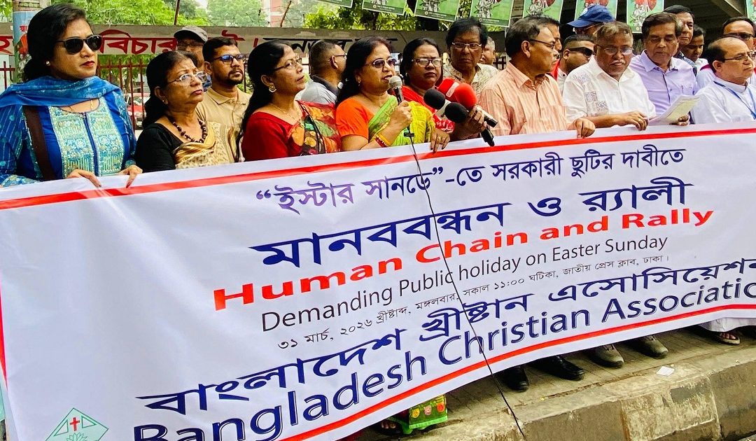 Cristãos do Bangladesh querem feriado no Domingo de Páscoa e maior representação na vida pública