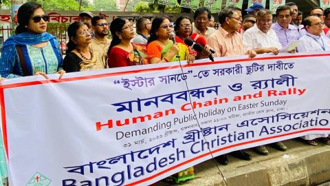 Cristãos do Bangladesh querem feriado no Domingo de Páscoa e maior representação na vida pública Bangladesh