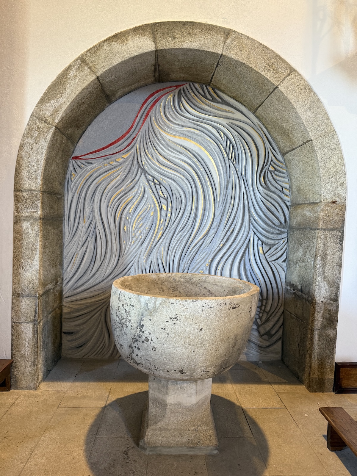 Tânia Pires, igreja de Castanheiro do Sul, Baptistério, Arte
